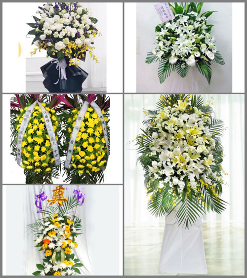 浙江省金华磐安县安文镇羊山头村白事花篮预定