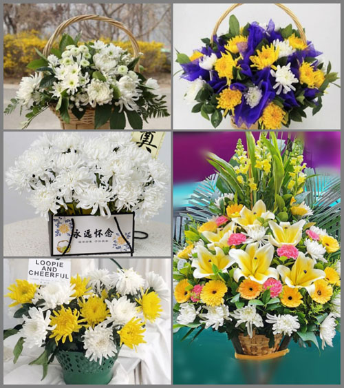 浙江省金华磐安县安文镇羊山头村白事提篮配送